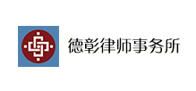 客户四
