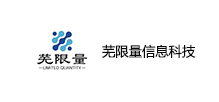 客户五