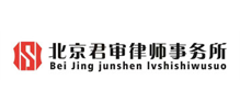 客户八