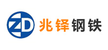 客户十七