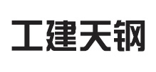 客户二十一
